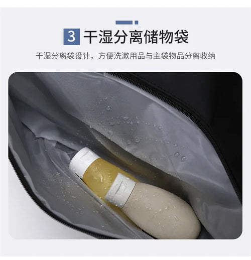 Casual Weekend Bag Suitcase Fitness Gym Bag Dry Wet for Yoga Women Training Tas Travel Sac De Sport Outdoor Swim Storage Bags 가방